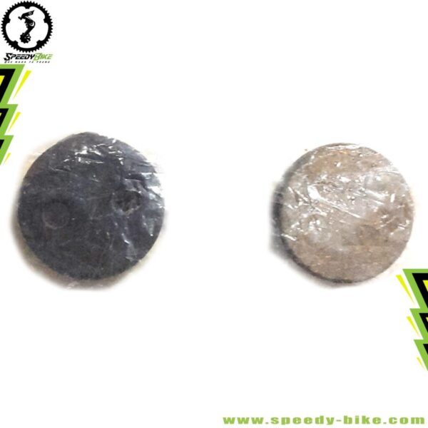 Pastillas Redondas Solas
