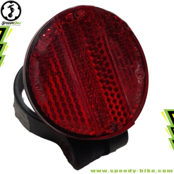 Reflector Posterior Cateye