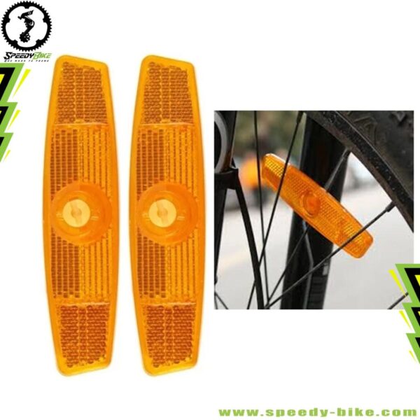 Reflector Radios Red/Yelow