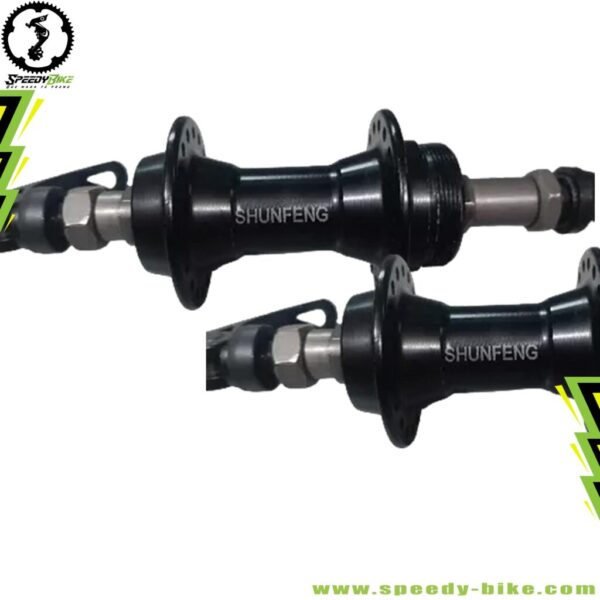 Manzanas Shunfeng Rosca V Brake Par